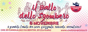 Ballo dello sgombero