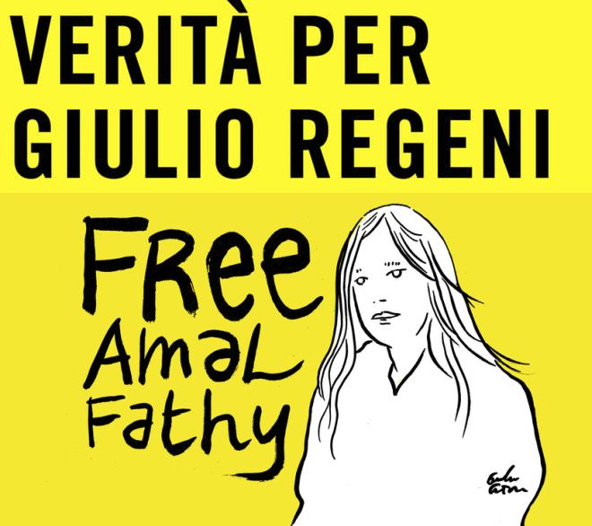 Verità per Giulio Regeni, libertà per Amal Fathy