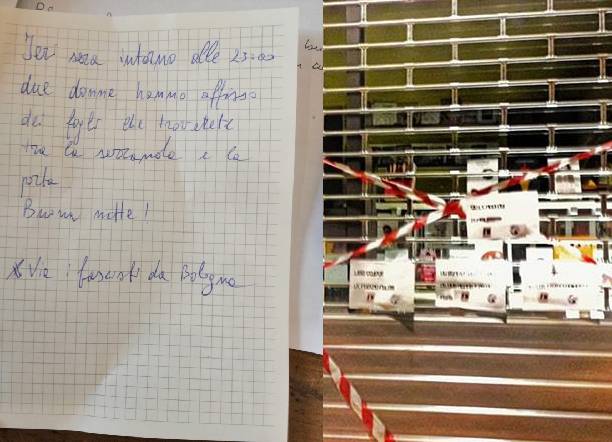 Intimidazione fascista alla Libreria delle Donne. Portiamo un segno di solidarietà. No Pasaran