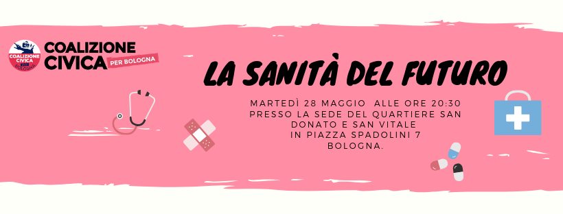 La sanità che vogliamo: per una sanità universalistica, pubblica e gratuita