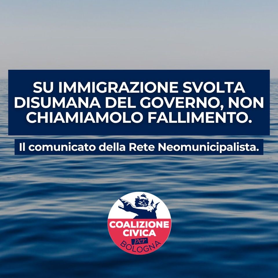 Immigrazione: 10 anni e le frontiere uccidono ancora.